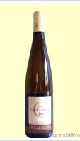 Domaine de la Coche - Grolleau Gris