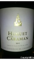 Les Vignerons de Caramany, Huguet de Caraman