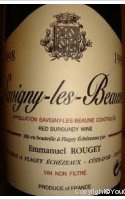 Emmanuel Rouget