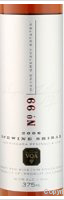 Wayne Gretzky, Icewine Shiraz