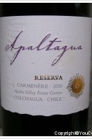 Apaltagua, Reserva Carmenere