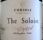 Coriole Vineyards, The Soloist