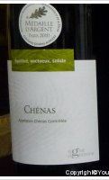 Signé Vignerons