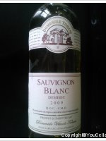 Domeniile Tohani, Sauvignon Blanc