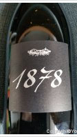 Domaine de la Paroisse - 1878