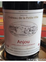 Domaine de la Petite Ville