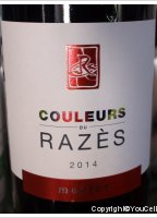 Comte du Razes - Merlot