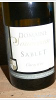 Domaine Le Souverain