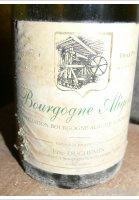 Domaine du Vieux Pressoir