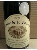 Domaine de la Boisserelle