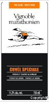 Marathonien Cuvée spéciale
