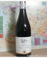 Domaine de Valmeyranne