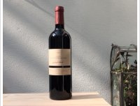 Domaine le Nouveau Monde - Cuvée Gabriel-Emile