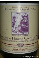 Domaine du Grand Chêne