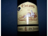 Les Vignerons d’Olt - Cuvé St-Jacques
