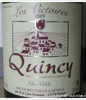 Cave Romane de Brinay - Les Victoires