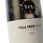 Celler el Masroig - Solà Fred
