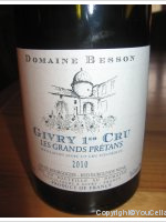Domaine Besson - 1er cru - Les Grands Prétans