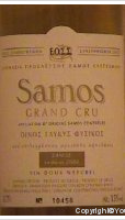 EOSS - Grand Cru