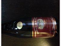 Domaine des Blouines