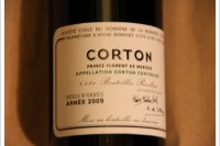 Domaine de la Romanée Conti