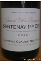 Domaine Claude Nouveau - 1er Cru Grand Clos Rousseau 