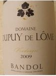 Domaine Dupuy de Lôme