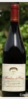 Domaine Les Côtes de la Roche