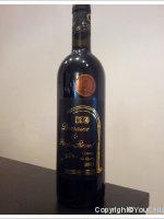 Domaine de Pech-Revel