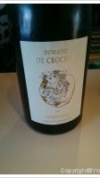Domaine de Crochet - Chardonnay