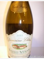 Domaine Chêne - Prestige