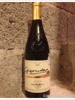 Gigondas La Cave - Accord en Sols majeurs Signature