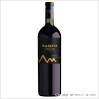 Kaiken - Ultra Malbec