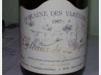 Domaine des Varennes