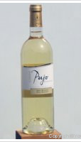 Domaine de Pujo