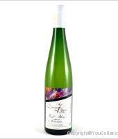 Domaine des 7 Vignes