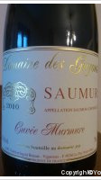 Domaine des Guyons - Cuvée Murmure