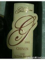 Domaine Gouron - La Croix Boissée