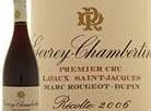 Marc Rougeot Dupin - 1er Cru Lavaux Saint Jacques