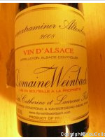 Domaine Weinbach - Altenbourg Selection de Grains Nobles