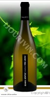 Domaine d'E-Croce Yves Leccia - Bianco Gentile