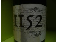 Prieuré Saint Jean de Bébian - 1152 
