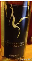 Giroud - Johannisberg