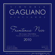 Vignoble Gagliano, Frontenac Noir