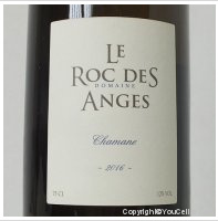 Domaine Le Roc des Anges - Chamane