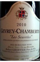 Domaine Groffier - Les Seuvrées