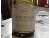 Domaine Georges Lignier et Fils