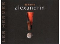 Domaine Alexandrin, Les Hermes