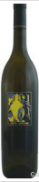 Domaine de la Vinçonnière - Cuvée Amphora