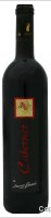 Domaine de la Vinçonnière - Cabernet
